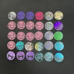 【ポケモンカード】ノーマルカードのみ約30000枚まとめセット大量まとめ 状態B】ノーマルZ たいあたり U (044/054) [sm10b] の通販・買取