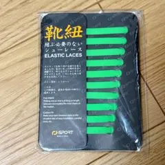 Item thumbnail for item 76aa91a4-8fcc-4412-9a7d-a289b59ab4b2