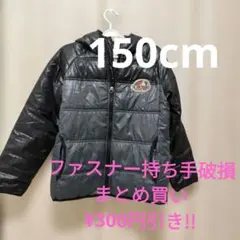 Item thumbnail for item f3f6931c-766d-4445-ad14-bc3e2799023c