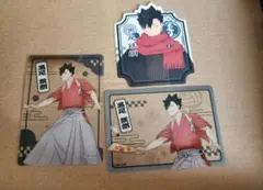 ハイキュー 黒尾鉄朗