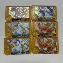 ポケモンフレンダ スーパートレジャー 6枚セット ルギア ホウオウ ミライドン