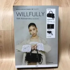 WILLFULLY 10th Anniversary Special Bag