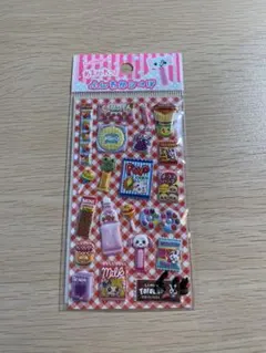 2026年最新】ふんわかシールの人気アイテム - メルカリ