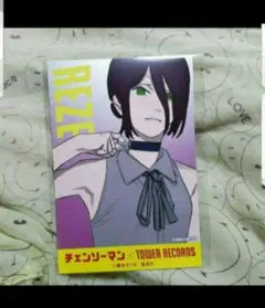チェンソーマン レゼ ポストカード
