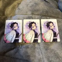 鬼滅の刃 胡蝶しのぶ ランダムカード イオン