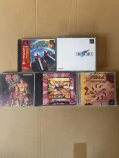 PlayStationソフト まとめ売り