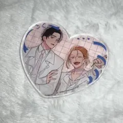 【BL】【アメイロ】橈やひろ