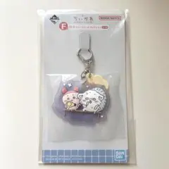 古本屋 モモンガ 銭湯ラバーチャーム
