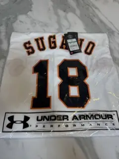 【新品未開封】菅野智之 レプリカユニフォーム アンダーアーマーLサイズ