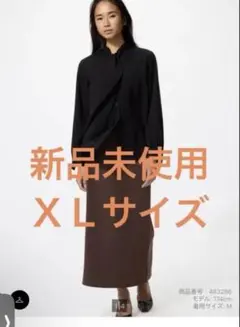 ユニクロ　クレープジャージーナロースカート　ブラウン　XLのサムネイル