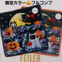 FEILER　ハンカチ　『フェイラーブラックキャット』