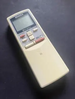 RKS502A200 MITSUBISHI 三菱 ビーバーエアコン用リモコン - メルカリ