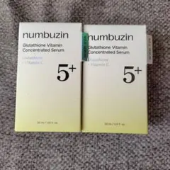 【 numbuzin 】 新品未使用品 白玉グルタチオンC美容液×2本 セラム