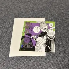 ダンダダン アテンションステッカーコレクション 星子