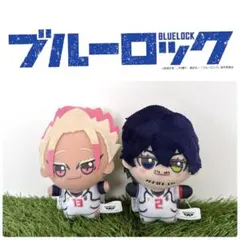 オリヴァ　愛空　マスコット　ぬいぐるみ　コマプレート　ブルーロック　ブルロ展 オリヴァ 愛空 マスコット ぬいぐるみ コマプレート ブルー