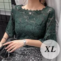 XL レース トップス 五分袖 袖口フレア 総レース ブラウス シースルー