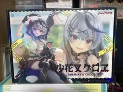 直筆サイン入り こもわた遥華 ねこ憑きっす！ COMPLETE BOOK - メルカリ