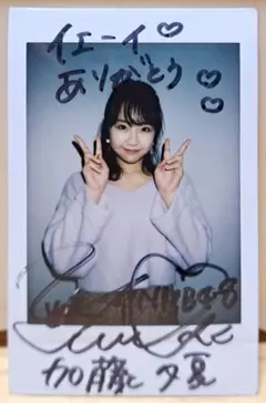 2025年最新】直筆 NMBの人気アイテム - メルカリ