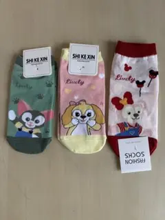 Item thumbnail for item a69f0882-0c4c-48ec-852d-eec3735216b6