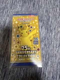 コレクションムーン 未開封パック PSA10 - メルカリ