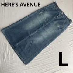 HERE’S AVENUE デニムロングスカート デニムブルー ダメージ加工