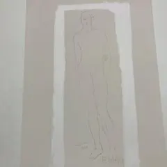 2025年最新】マリノ・マリーニの人気アイテム - メルカリ