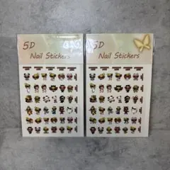 ヒスミニ ネイルシール 2枚セット