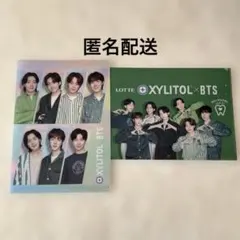 BTS クリアファイル　2枚セット　まとめ売り　キシリトールガム　匿名配送
