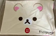 2025年最新】リラックマ 枕カバーの人気アイテム - メルカリ