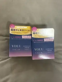 ヨル　スキン　オーバーナイトクリーム