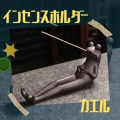 Item thumbnail for item d7f23bb9-8534-4425-bd70-d845dbb9f5ba