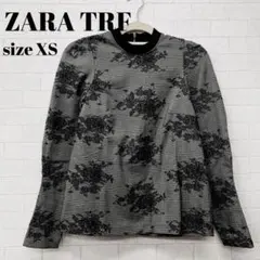 Item thumbnail for item 6ad788f4-0756-4f5d-9fe8-0c9b68e413de