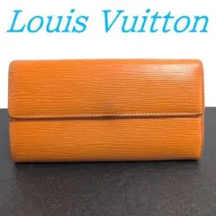 ルイヴィトン　エピ ライン　ポルトフォイユ　長財布　オレンジ　LV　財布のサムネイル
