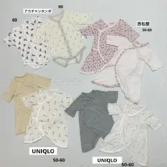ベビー　肌着　半袖　50-60 まとめ売り