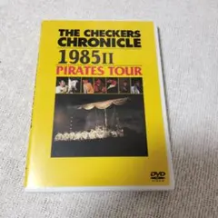 2025年最新】チェッカーズ DVDの人気アイテム - メルカリ