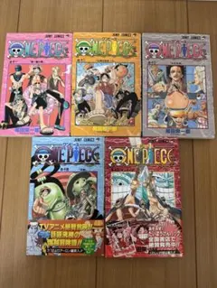 ONE PIECE 尾田栄一郎 11巻〜14巻セット 1刷 初版 初版セット売り