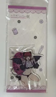 その着せ替え人形は恋をする　着せ恋展　リズ　アクリルスタンドのサムネイル