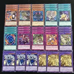 2026年最新】ドラゴンテールの人気アイテム - メルカリ