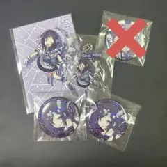 にじさんじ アクリルキーホルダー・ブロマイドセット&缶バッジセット 相羽ういは