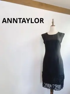 【極美品】Import ANNTAYLOR レースワンピース685のサムネイル