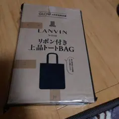 GLOW LANVINトートバッグのサムネイル