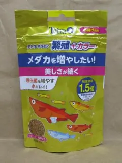 もも（プロフィール必読）様 リクエスト 2点 まとめ商品