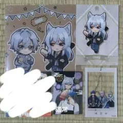 からぴち どぬく まとめ売り