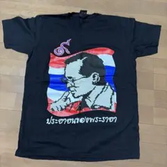 新品 アントニオ 猪木VS モハメド アリ Tシャツ Mサイズ ボクシング
