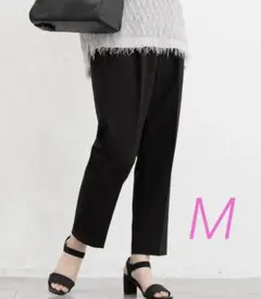 美ージーテーパードパンツ　股下62 黒　M 低身長さんにも