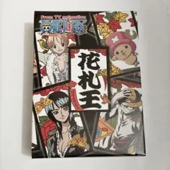 新品未開封】ONE PIECE 花札王（ワンピース はなふだおう）カード