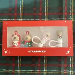 新品★海外限定　スターバックス クリスマス　ベアリスタ　ストッパー　4個セット