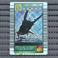 2026年最新】ムシキング2003の人気アイテム - メルカリ