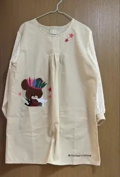 the bears'school エプロン くまのがっこう 保育士 未使用
