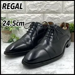 【人気モデル】REGAL リーガル 315R ストレートチップ 24.5cm 黒